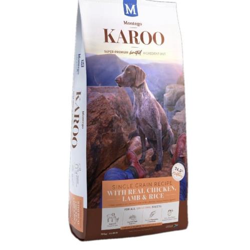 Montego Karoo Adult 8kg