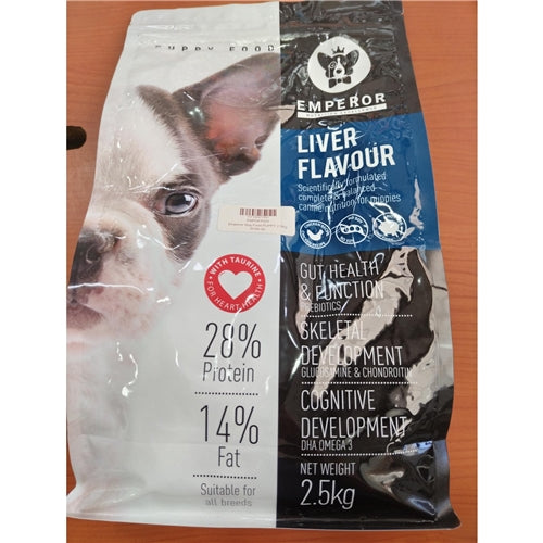 Emperor Dog Food PUPPY 2.5Kg